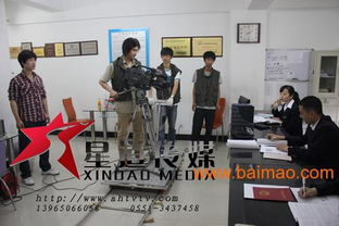 合肥品牌與產(chǎn)品攝影服務(wù)指南 公司選擇與價格解析